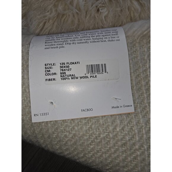Cades Bay Flokati Wool Rug 30x50 Natural White Made In Greece - Picture 4 of 4